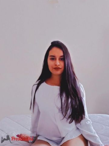 Веста